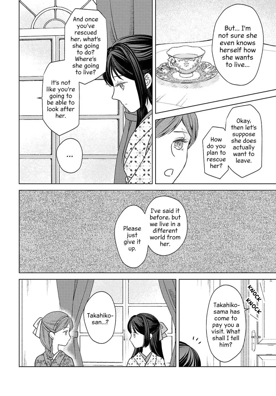 Canaries Dream of Shining Stars Chapter 9 page 10 - 