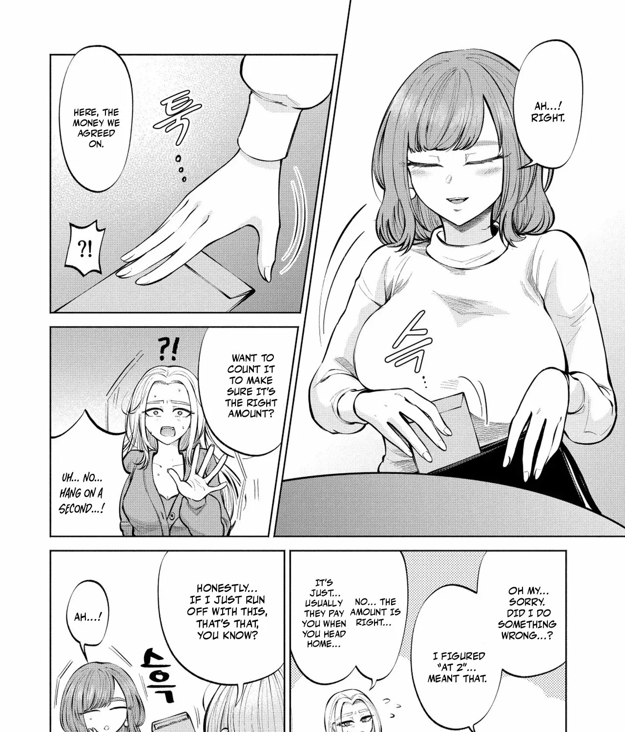 Candy and Whip Chapter 1 page 13 - 