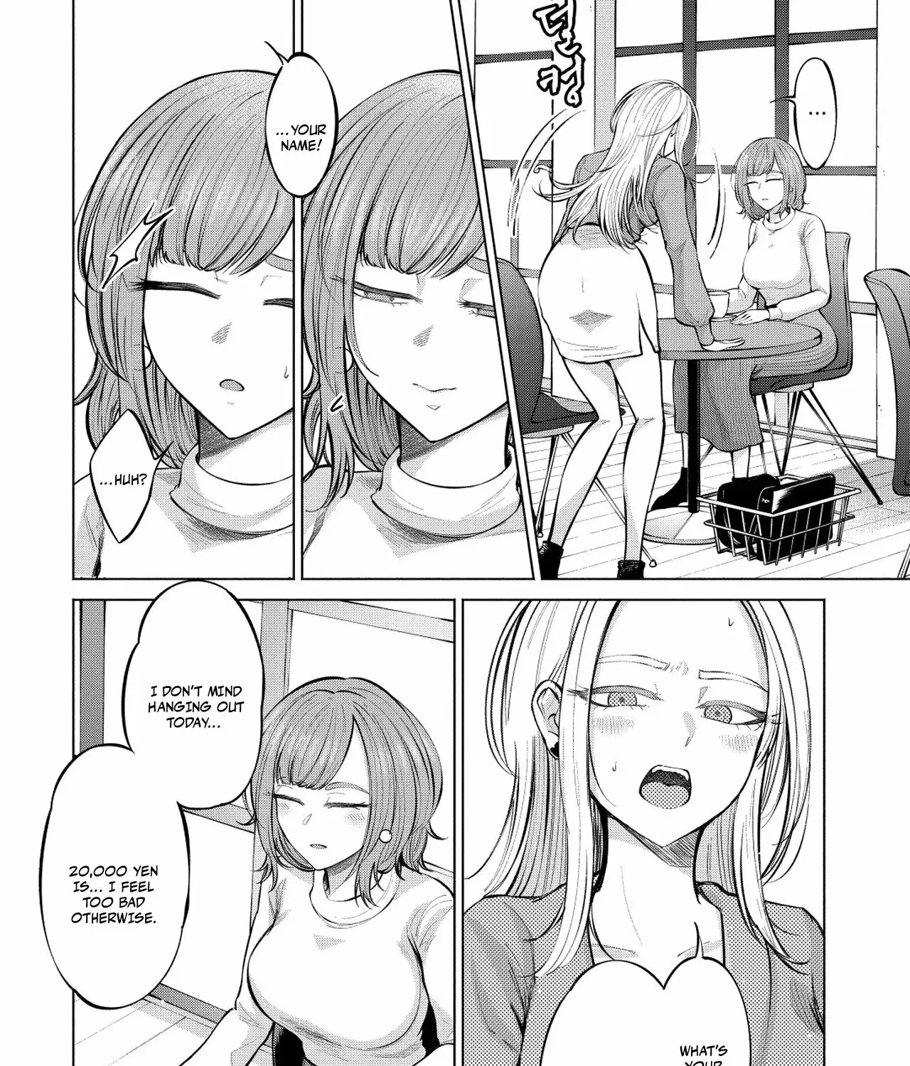Candy and Whip Chapter 1 page 17 - 