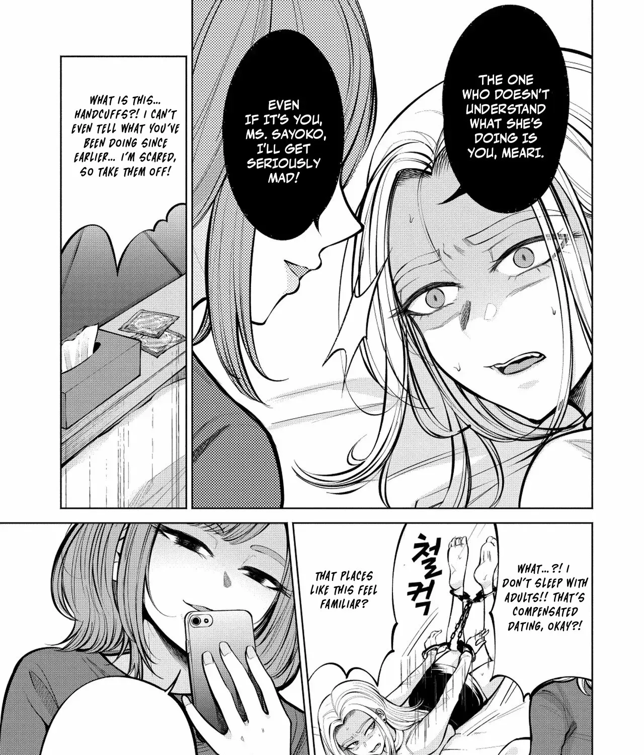 Candy and Whip Chapter 1 page 35 - 