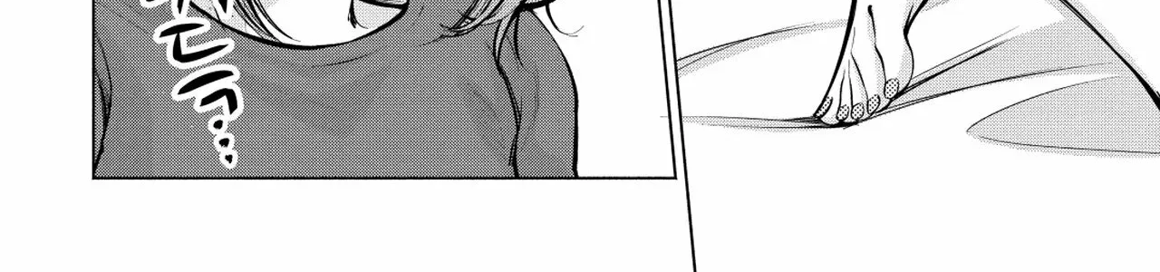 Candy and Whip Chapter 1 page 46 - 