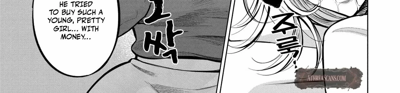 Candy and Whip Chapter 1 page 48 - 