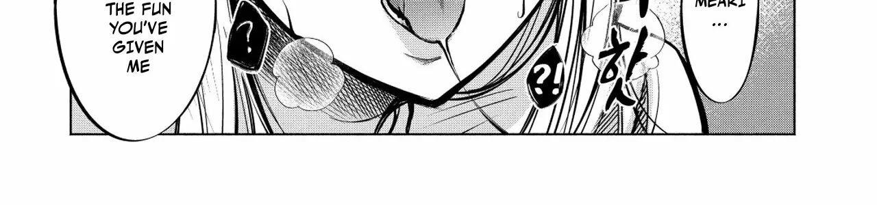 Candy and Whip Chapter 1 page 50 - 
