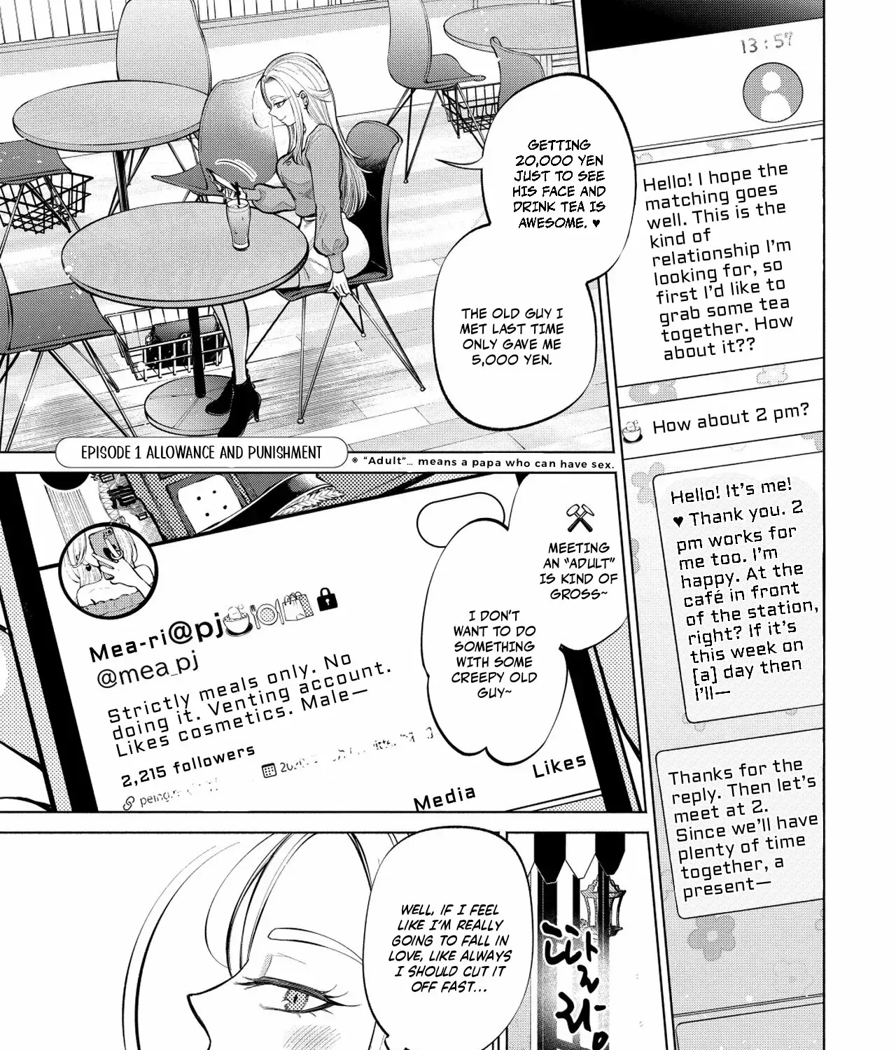 Candy and Whip Chapter 1 page 7 - 