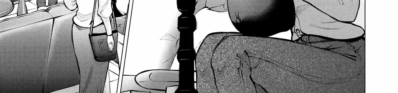 Candy and Whip Chapter 10 page 12 - 