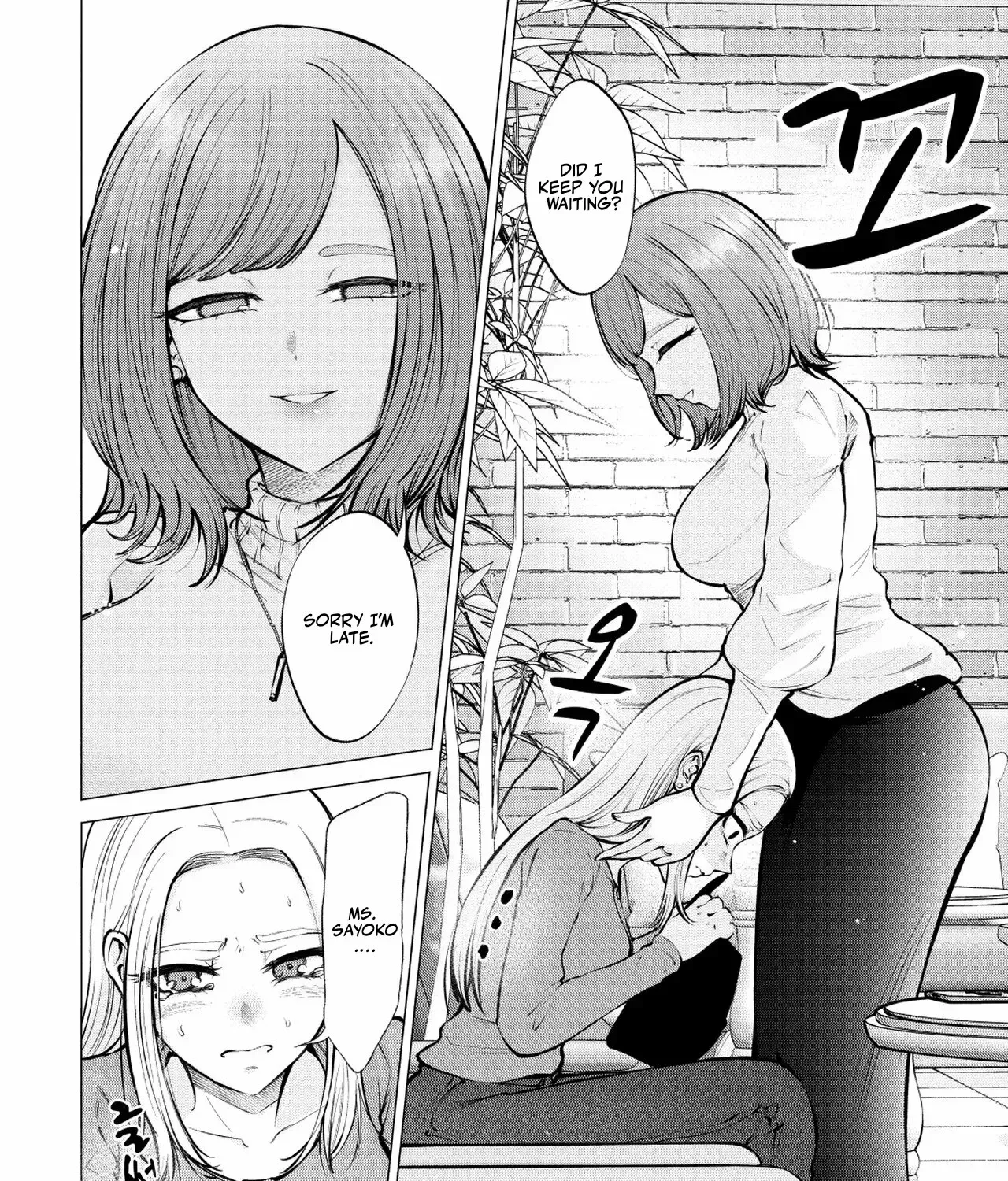 Candy and Whip Chapter 10 page 13 - 