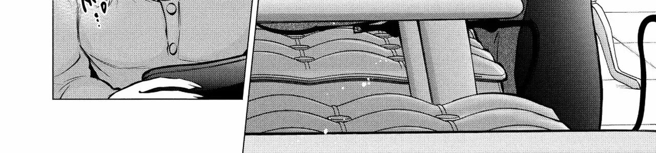 Candy and Whip Chapter 10 page 14 - 