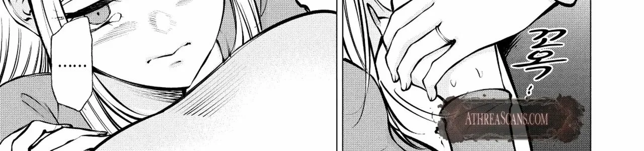 Candy and Whip Chapter 10 page 16 - 