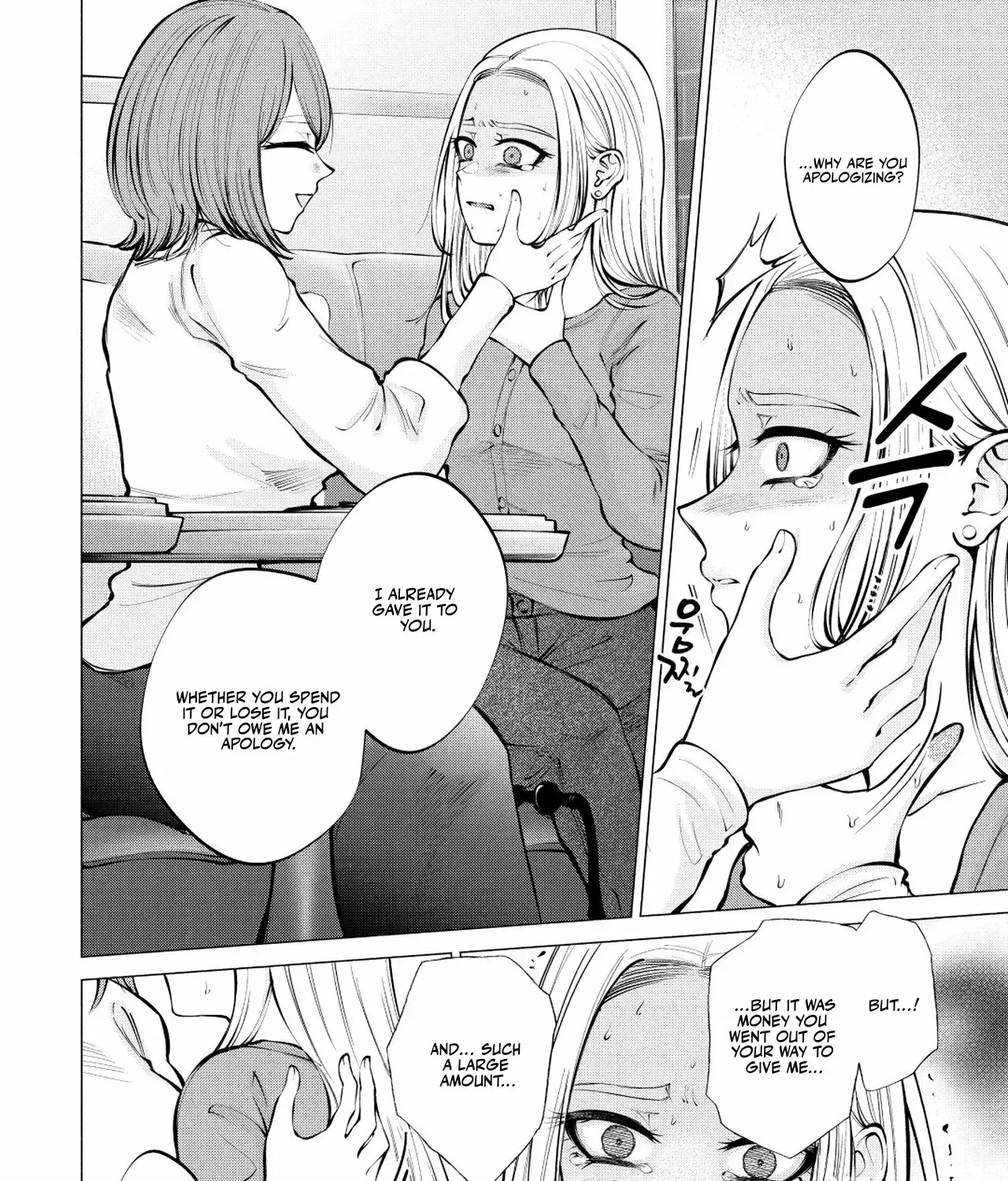 Candy and Whip Chapter 10 page 21 - 