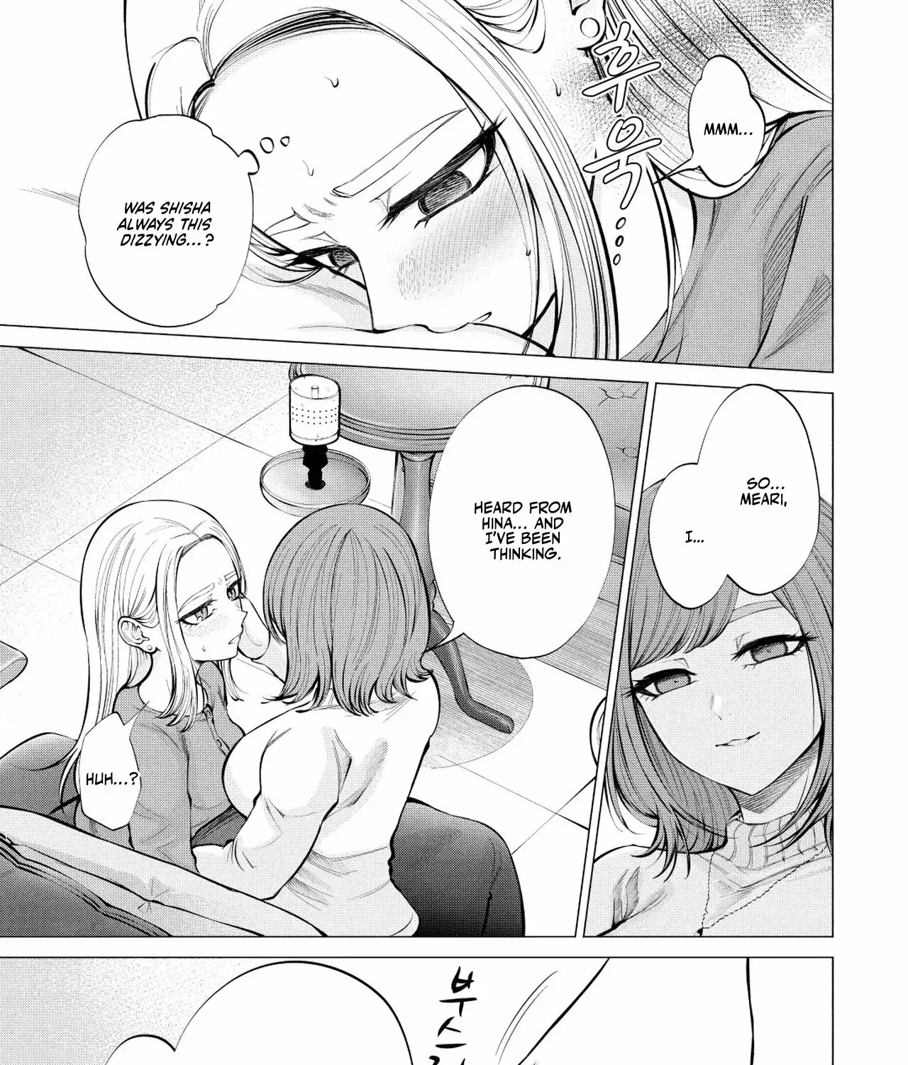 Candy and Whip Chapter 10 page 31 - 