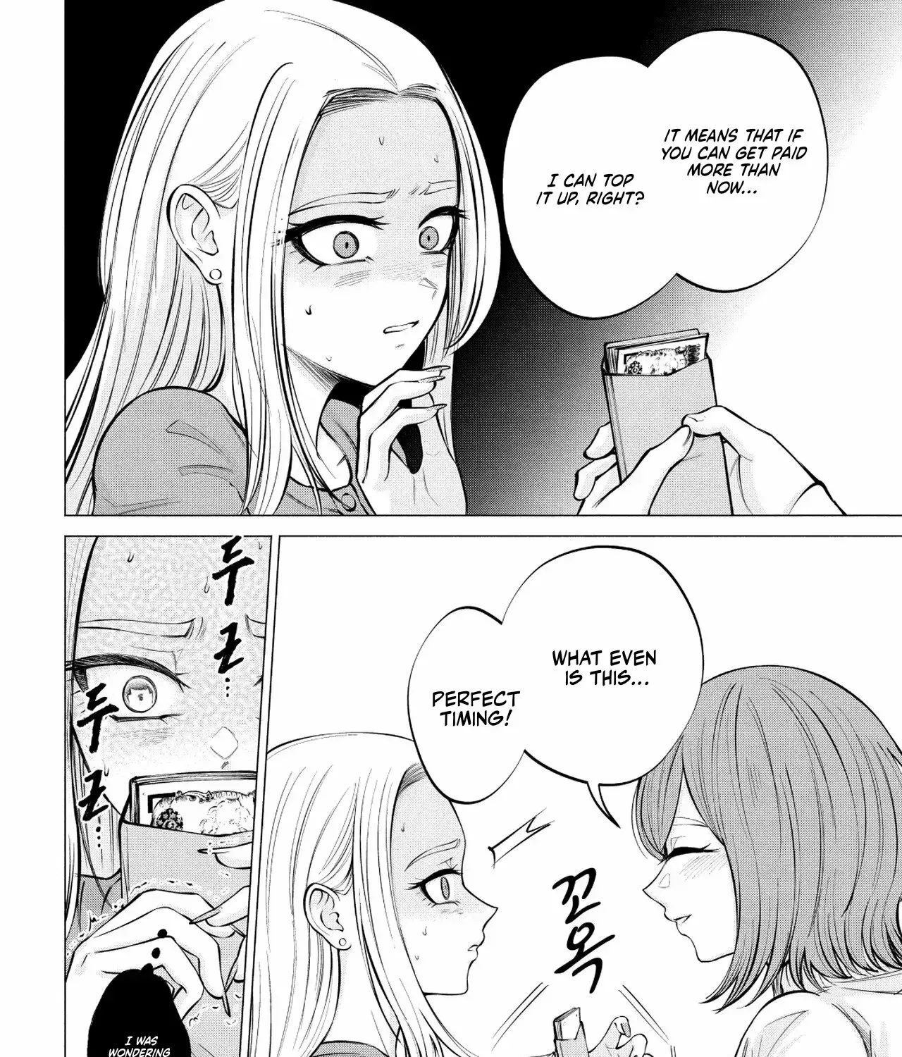 Candy and Whip Chapter 10 page 37 - 