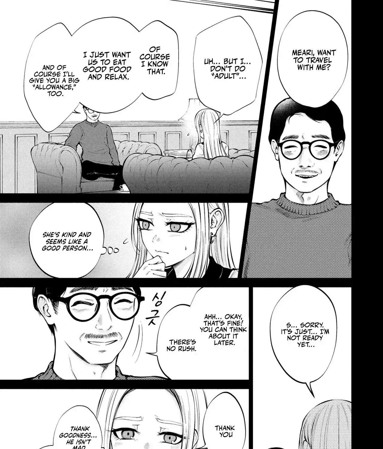 Candy and Whip Chapter 10 page 43 - 
