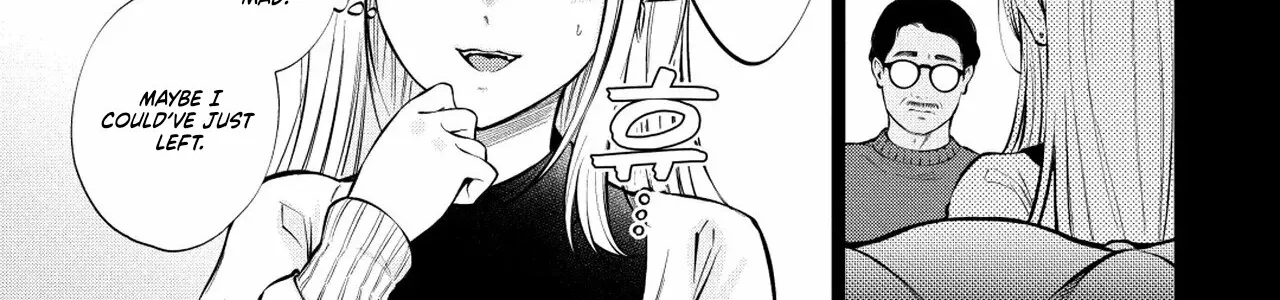 Candy and Whip Chapter 10 page 44 - 