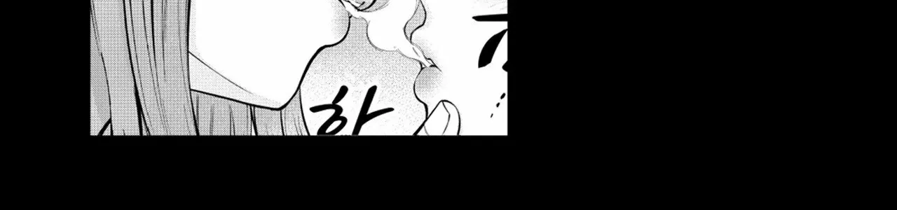 Candy and Whip Chapter 10 page 52 - 
