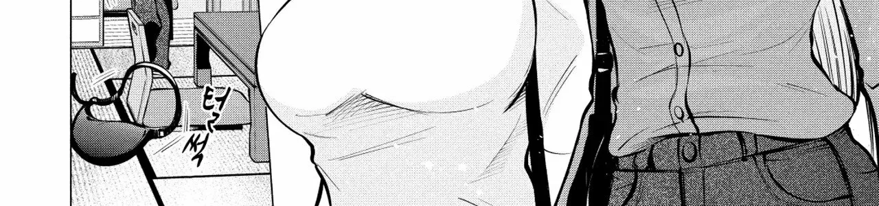 Candy and Whip Chapter 11 page 14 - 