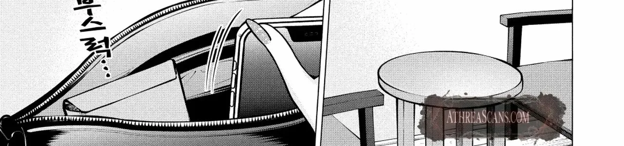 Candy and Whip Chapter 11 page 24 - 