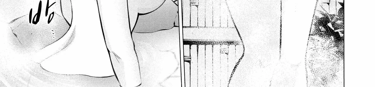 Candy and Whip Chapter 11 page 28 - 