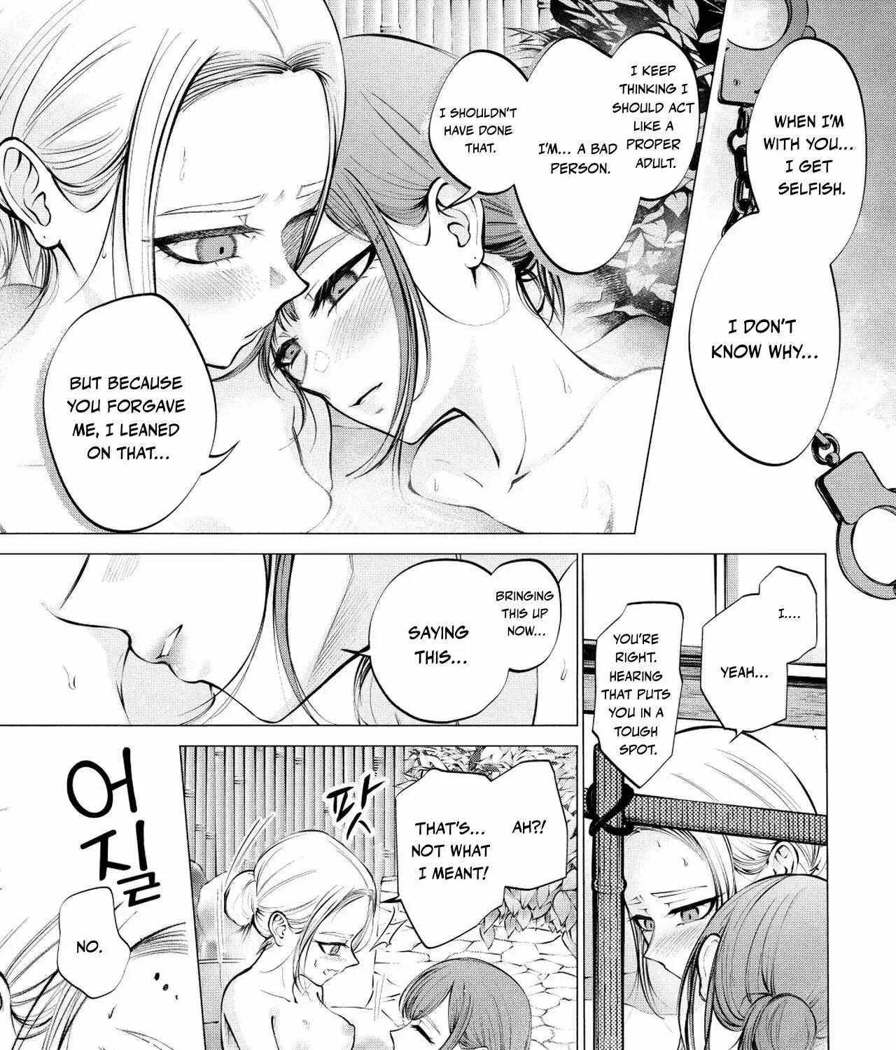 Candy and Whip Chapter 11 page 35 - 