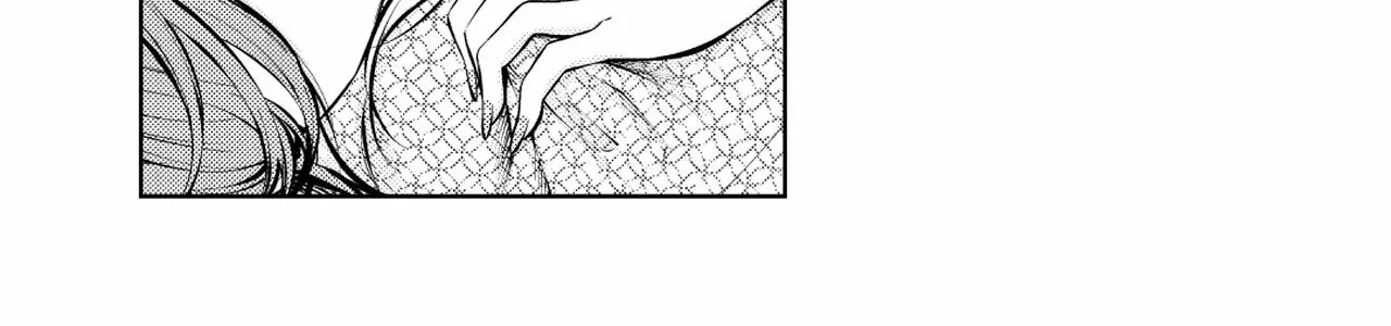 Candy and Whip Chapter 11 page 52 - 