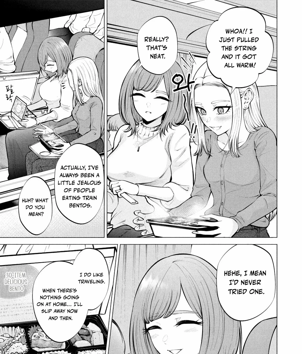 Candy and Whip Chapter 11 page 7 - 