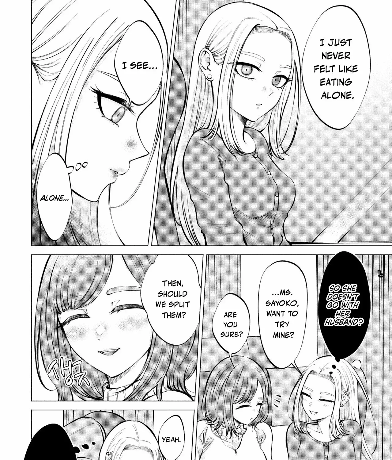 Candy and Whip Chapter 11 page 9 - 