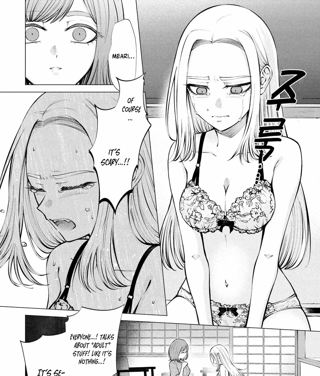 Candy and Whip Chapter 12 page 17 - 