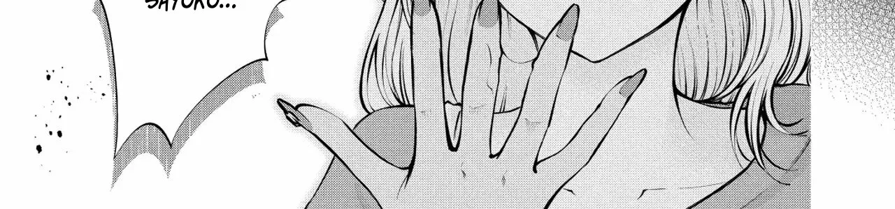 Candy and Whip Chapter 12 page 22 - 