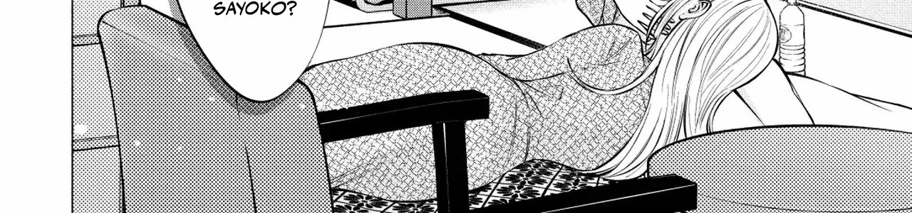 Candy and Whip Chapter 12 page 42 - 