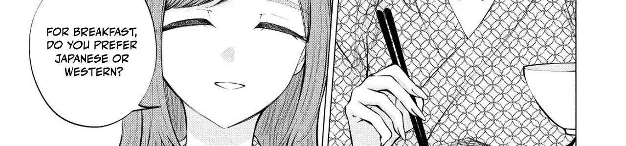 Candy and Whip Chapter 13 page 12 - 