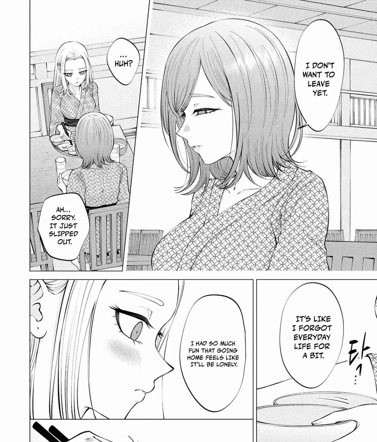 Candy and Whip Chapter 13 page 17 - 