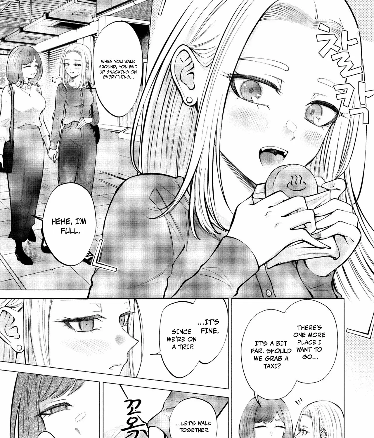 Candy and Whip Chapter 13 page 23 - 