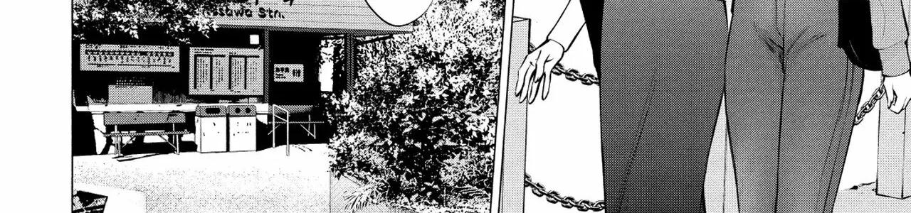 Candy and Whip Chapter 13 page 26 - 