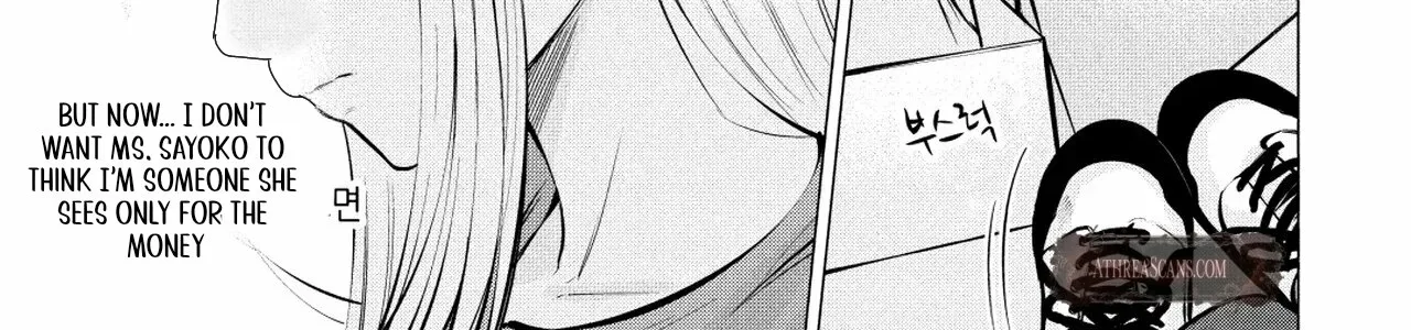 Candy and Whip Chapter 13 page 40 - 