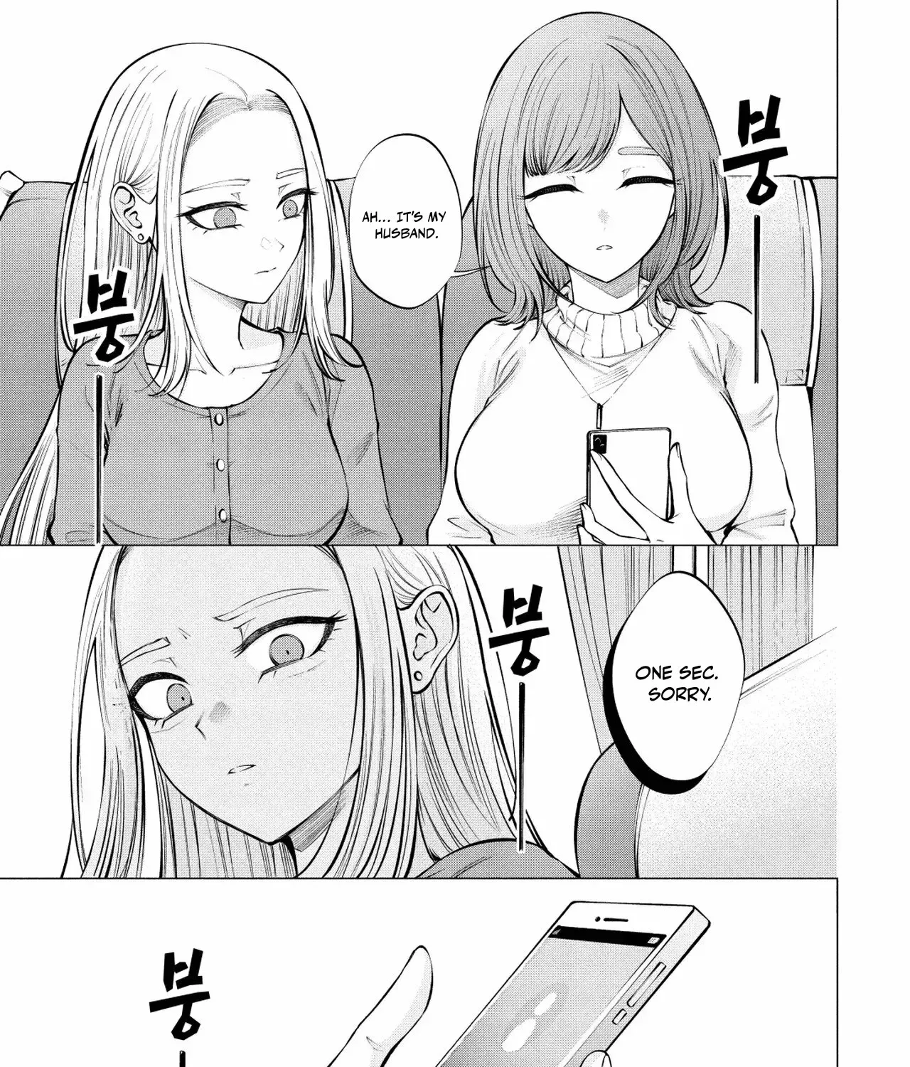 Candy and Whip Chapter 13 page 43 - 