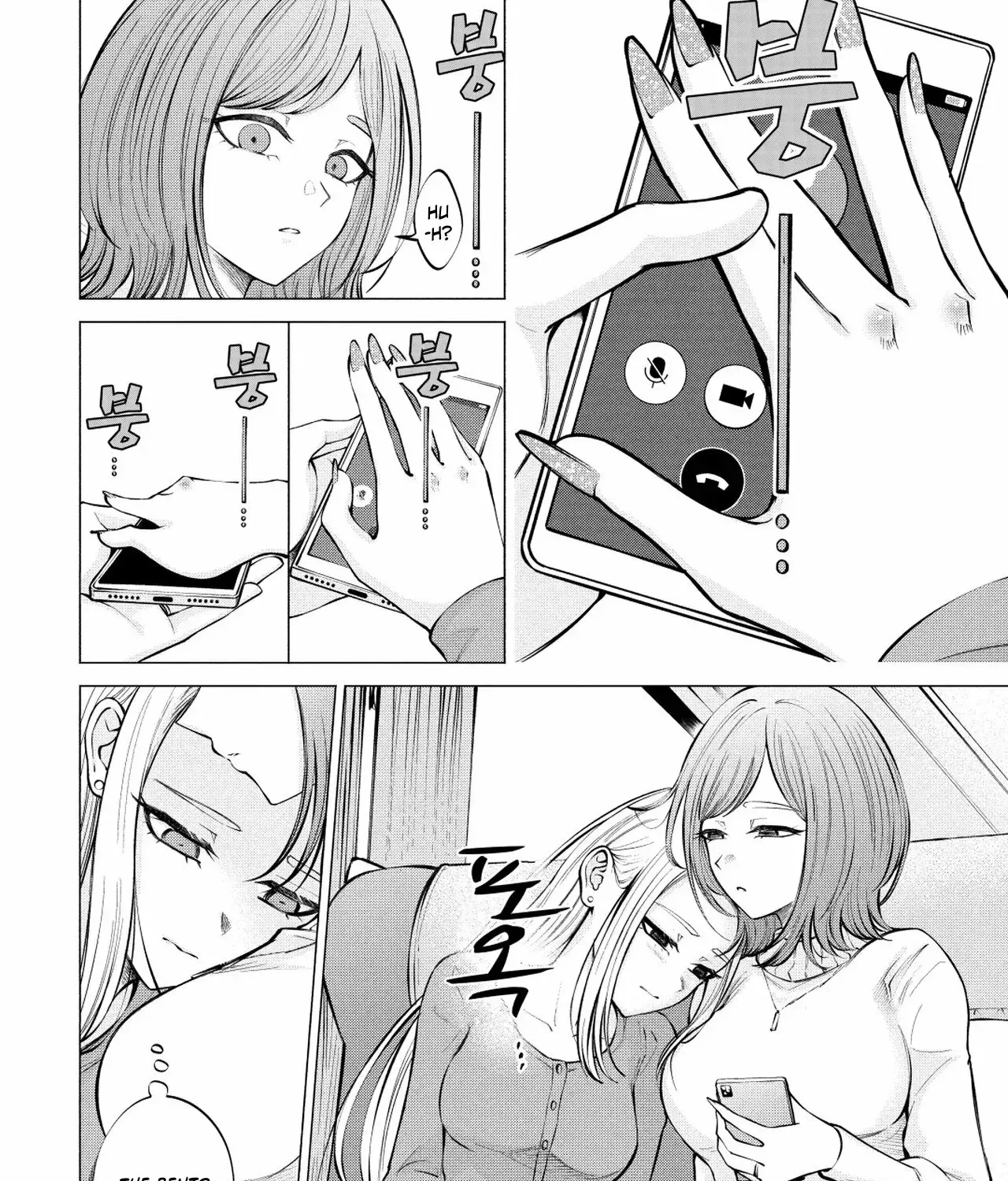 Candy and Whip Chapter 13 page 45 - 