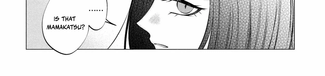 Candy and Whip Chapter 14 page 12 - 