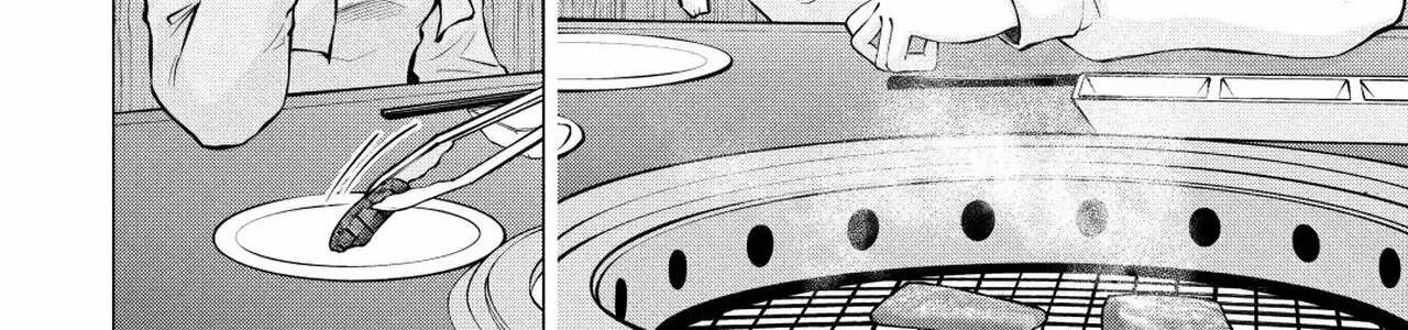 Candy and Whip Chapter 14 page 16 - 