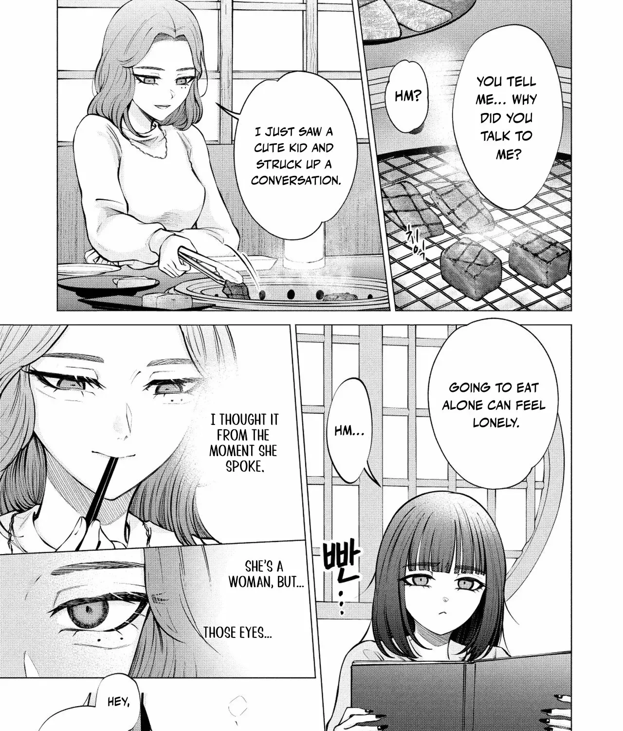 Candy and Whip Chapter 14 page 21 - 