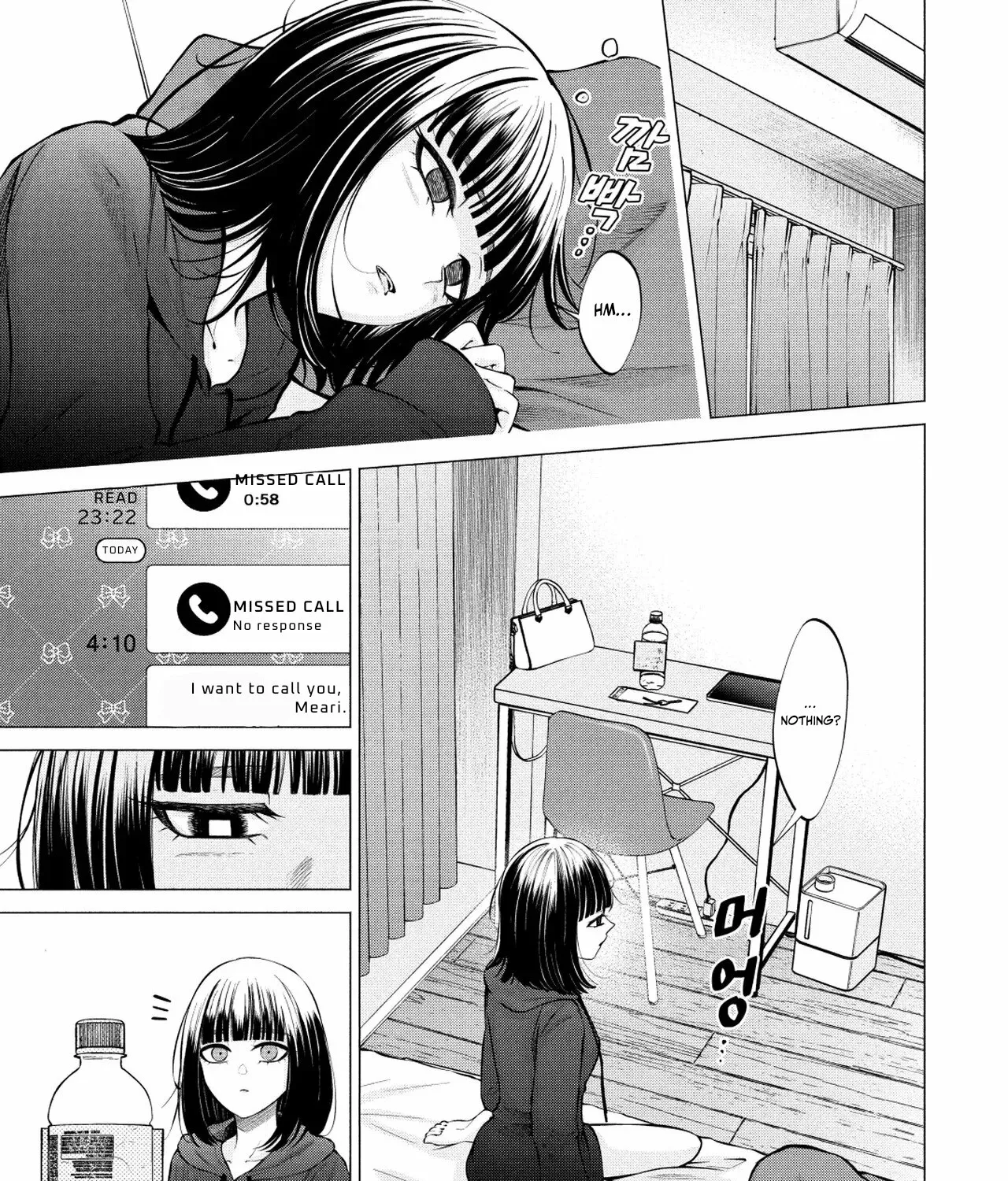 Candy and Whip Chapter 14 page 37 - 