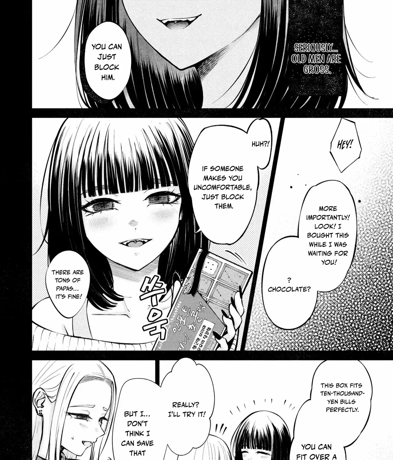 Candy and Whip Chapter 14 page 43 - 