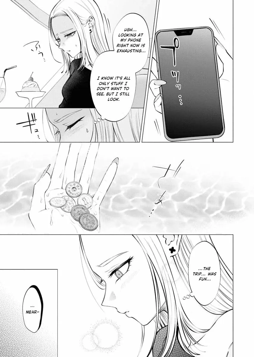 Candy and Whip Chapter 15 page 13 - 