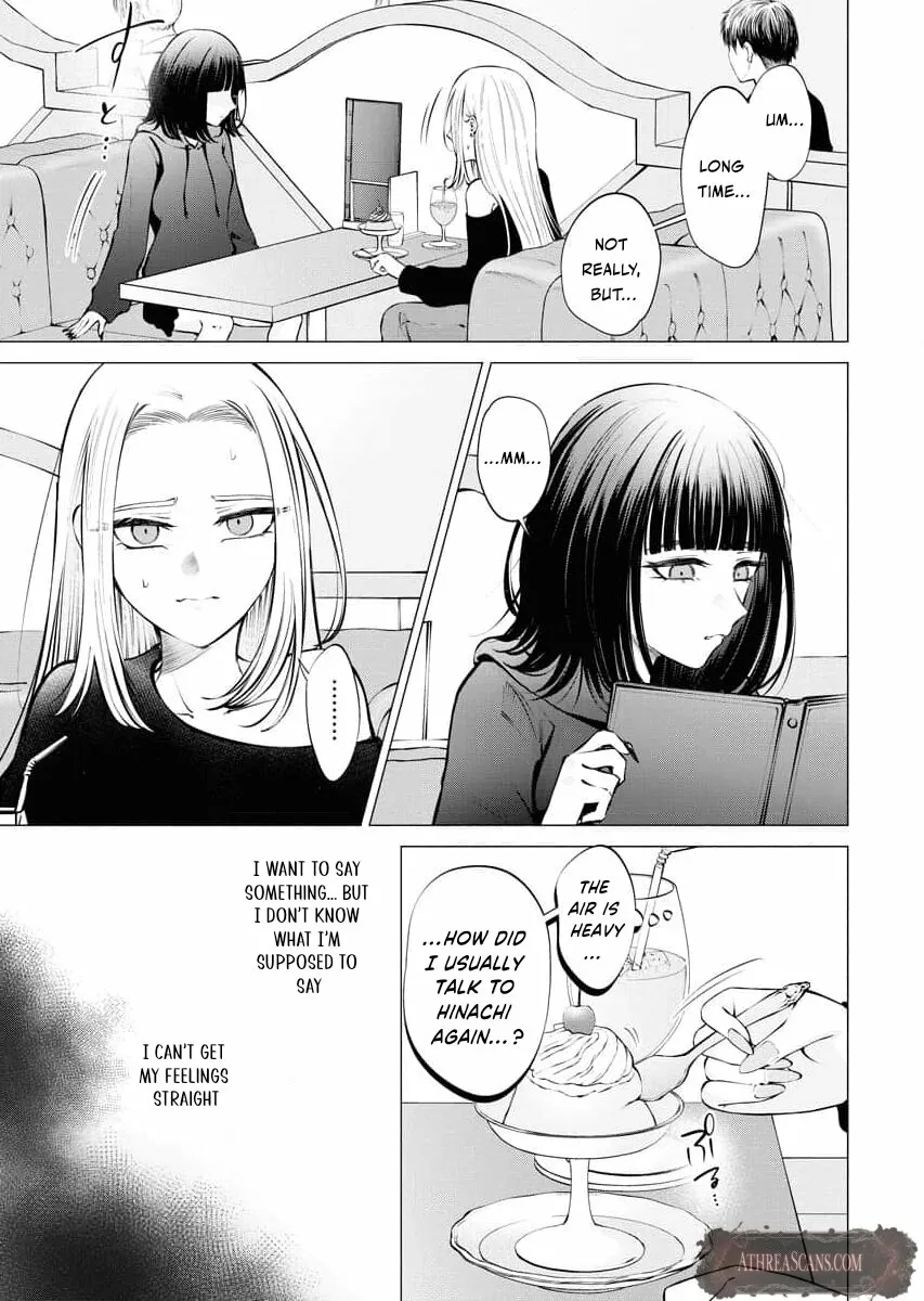 Candy and Whip Chapter 15 page 15 - 