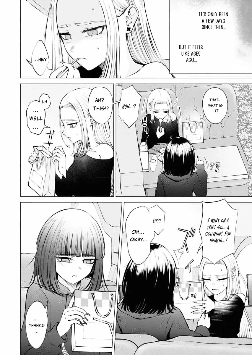 Candy and Whip Chapter 15 page 16 - 
