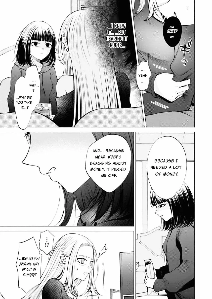 Candy and Whip Chapter 15 page 21 - 