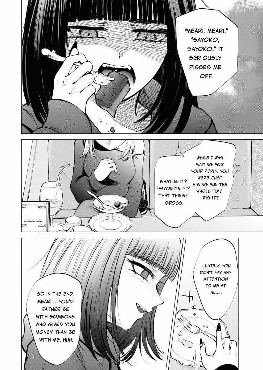 Candy and Whip Chapter 15 page 24 - 