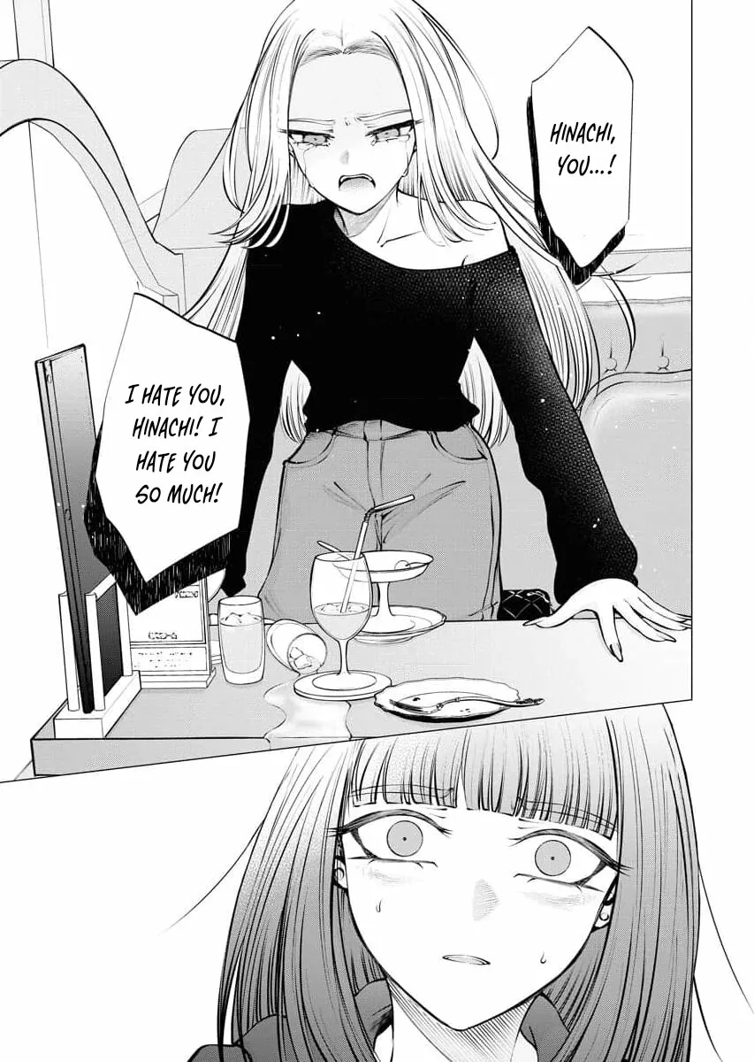 Candy and Whip Chapter 15 page 29 - 