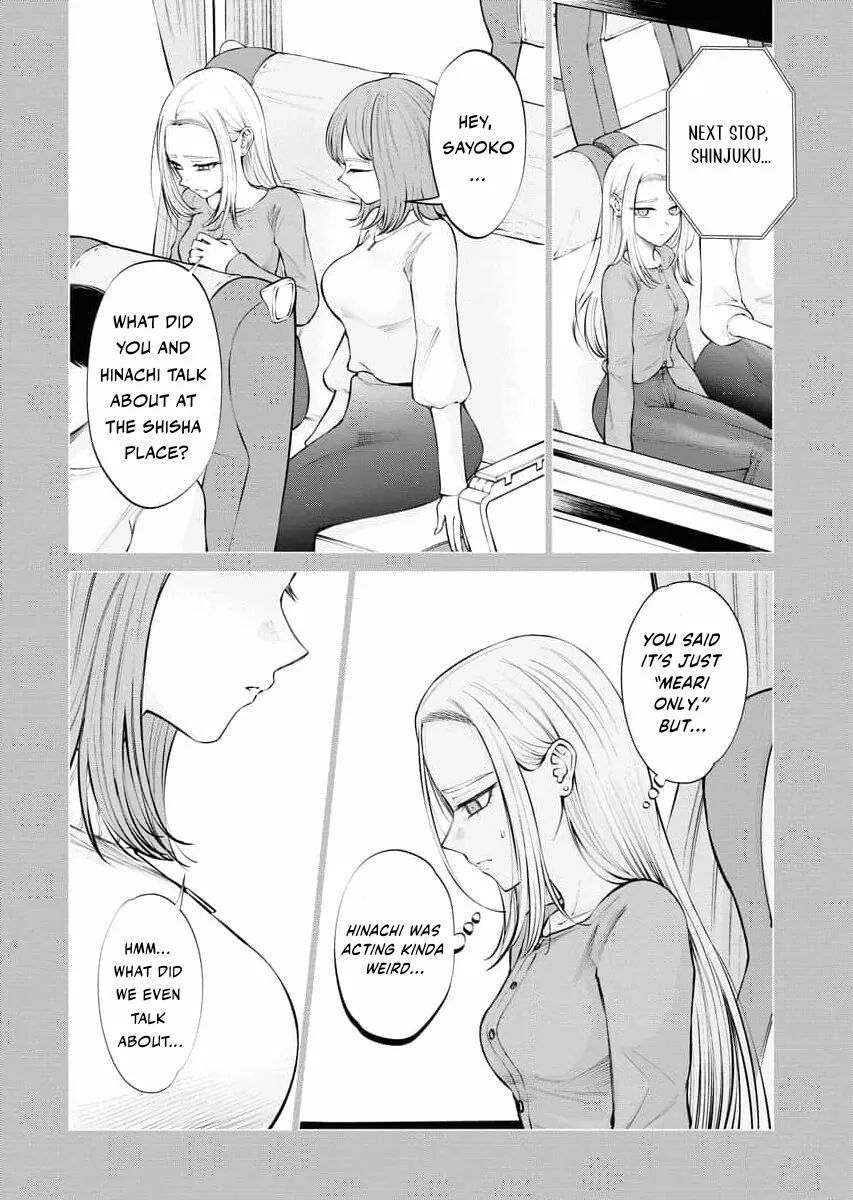 Candy and Whip Chapter 15 page 10 - 