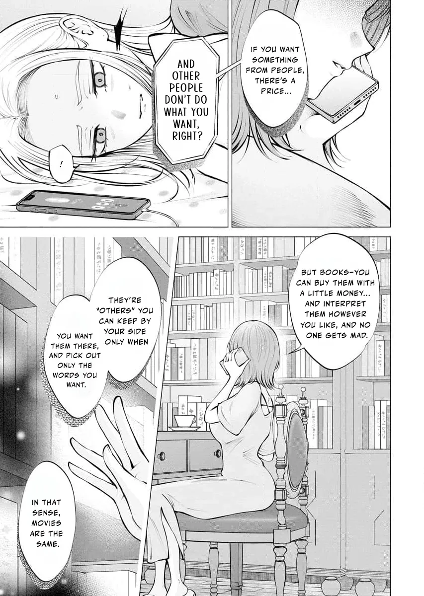 Candy and Whip Chapter 16 page 11 - 