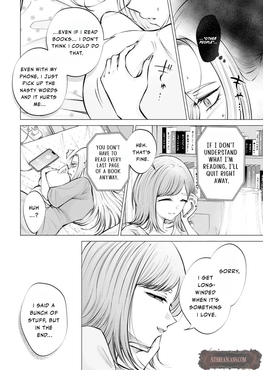 Candy and Whip Chapter 16 page 12 - 
