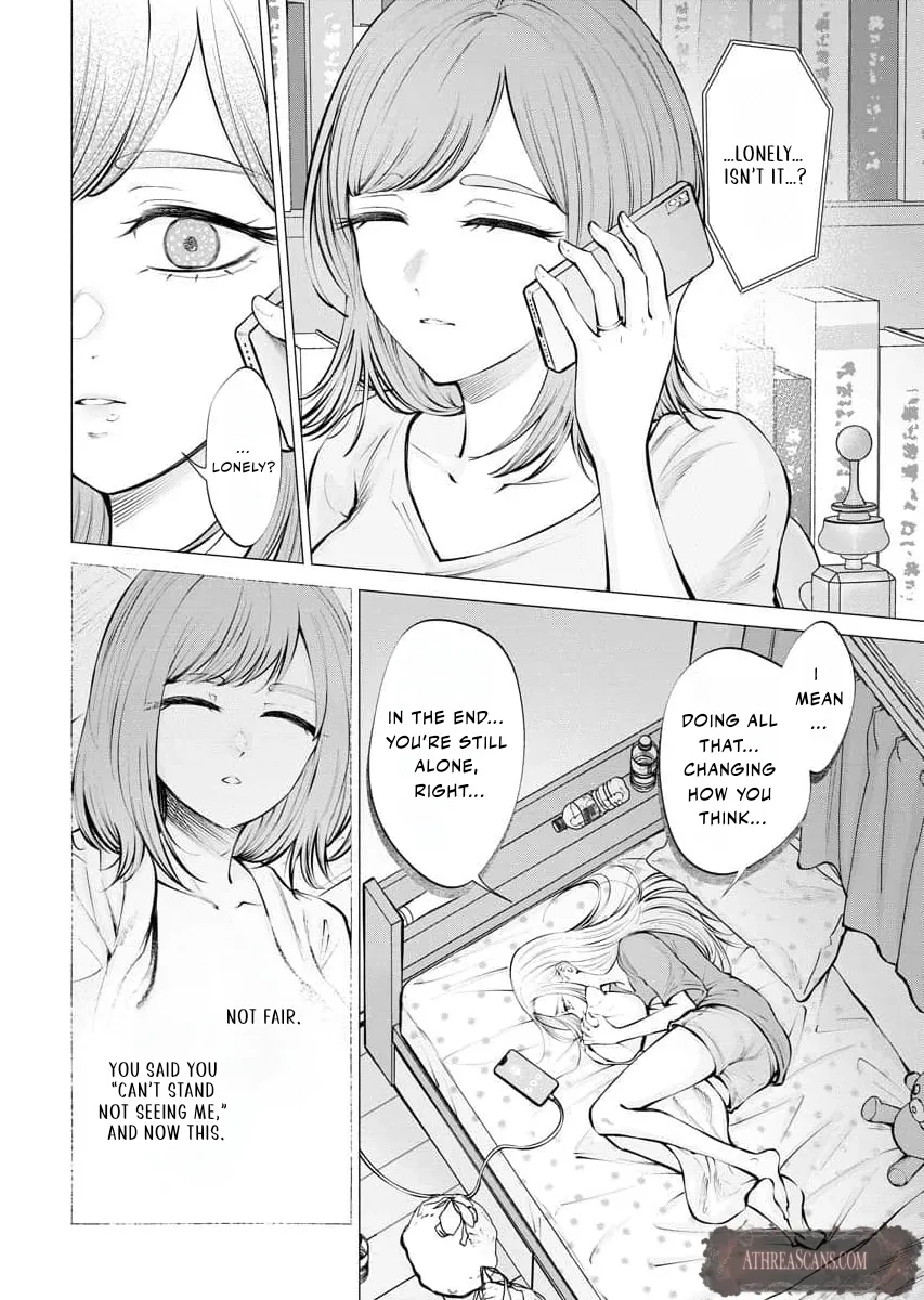 Candy and Whip Chapter 16 page 16 - 